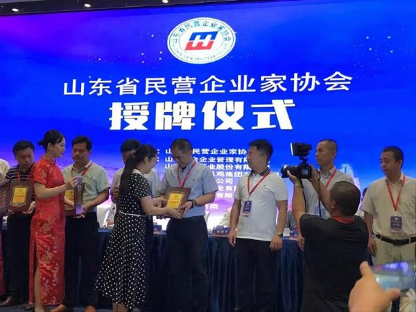 戳我试试